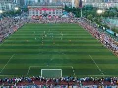 热刺球迷心,碎时刻,列维离职,LeYu,Sports,乐鱼体育,乐鱼体育入口,乐鱼体育官网,乐鱼体育APP下载