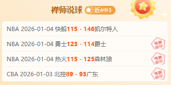 朱拜勒誓师,捍卫,主场荣耀能,LeYu,Sports,乐鱼体育,乐鱼体育入口,乐鱼体育官网,乐鱼体育APP下载