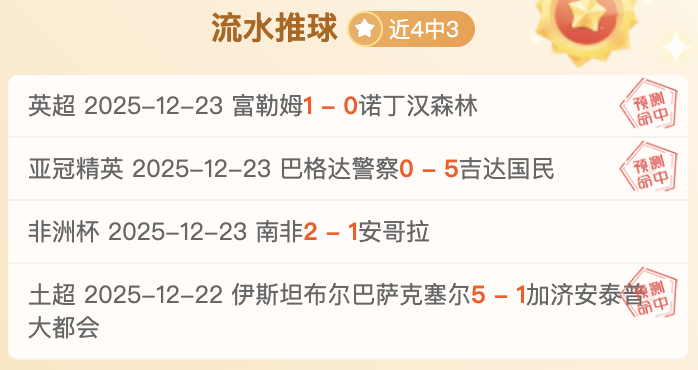 鹈鹕终迎转,五大悬念,一扫连败阴,LeYu,Sports,乐鱼体育,乐鱼体育入口,乐鱼体育官网,乐鱼体育APP下载