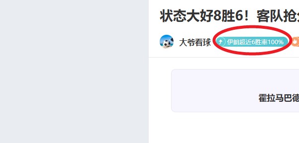 孔德,比赛日期安,排引不满,LeYu,Sports,乐鱼体育,乐鱼体育入口,乐鱼体育官网,乐鱼体育APP下载