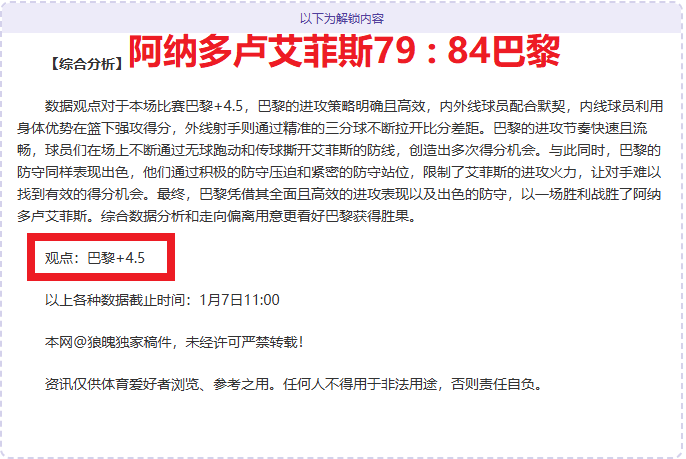 年家乡羽毛,球普及盛宴,即将启幕,LeYu,Sports,乐鱼体育,乐鱼体育入口,乐鱼体育官网,乐鱼体育APP下载