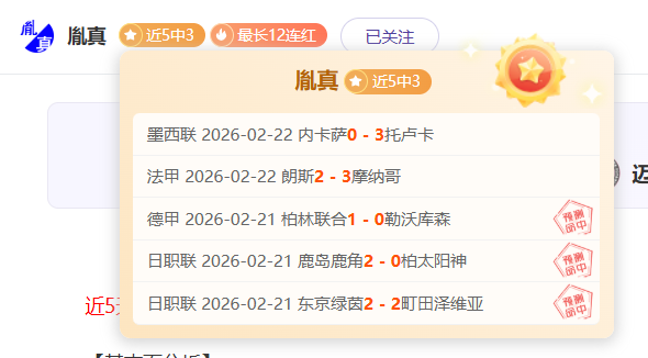 天津体育总,局力挺津门,连续,LeYu,Sports,乐鱼体育,乐鱼体育入口,乐鱼体育官网,乐鱼体育APP下载