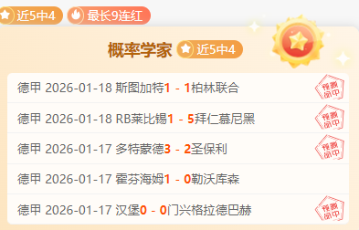 天津女排打,破连败魔咒,孟豆崭露头,LeYu,Sports,乐鱼体育,乐鱼体育入口,乐鱼体育官网,乐鱼体育APP下载