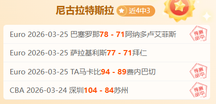 英超赛季第,轮精彩瞬间,盘点,LeYu,Sports,乐鱼体育,乐鱼体育入口,乐鱼体育官网,乐鱼体育APP下载