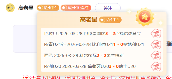 福建文旅男,篮引入新球,员拉肖恩,LeYu,Sports,乐鱼体育,乐鱼体育入口,乐鱼体育官网,乐鱼体育APP下载