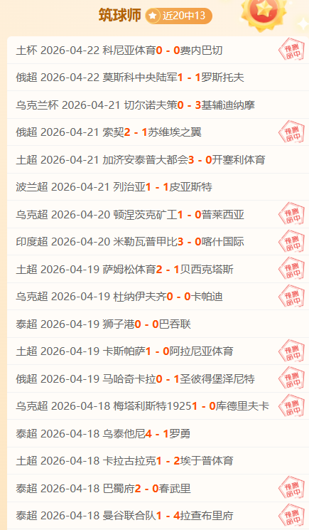 拜仁,美因茨,德甲第,LeYu,Sports,乐鱼体育,乐鱼体育入口,乐鱼体育官网,乐鱼体育APP下载