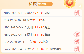 曼城半场领,跑利物浦,哈兰德关键,LeYu,Sports,乐鱼体育,乐鱼体育入口,乐鱼体育官网,乐鱼体育APP下载