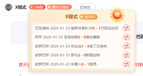 国乒今日迎,战韩港组合,成都混合团,LeYu,Sports,乐鱼体育,乐鱼体育入口,乐鱼体育官网,乐鱼体育APP下载