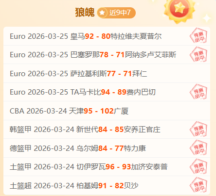 中美实质冲,突苗头已久,战局认知却,LeYu,Sports,乐鱼体育,乐鱼体育入口,乐鱼体育官网,乐鱼体育APP下载