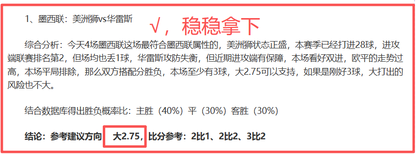 中美实质冲,突苗头已久,战局认知却,LeYu,Sports,乐鱼体育,乐鱼体育入口,乐鱼体育官网,乐鱼体育APP下载