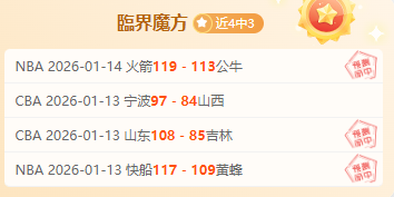 劳拉,伍兹荣获,全球最美女,LeYu,Sports,乐鱼体育,乐鱼体育入口,乐鱼体育官网,乐鱼体育APP下载