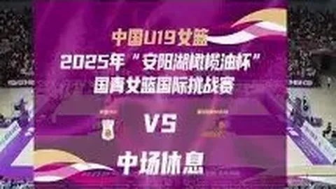 乐鱼体育 资讯 084239 d1w