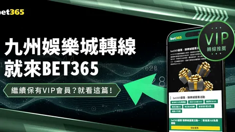 罗西：曼联出场机会少，弗格森同样待我及C罗