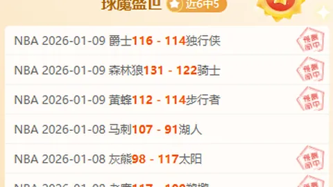 中超黯然！挪超进球如潮中超零进球，国足中场新星恐遭冷落？