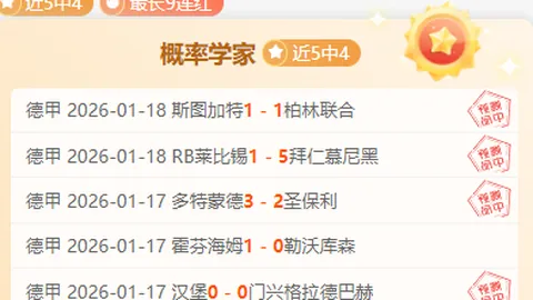 天津女排打破连败魔咒，孟豆崭露头角，王艺竹带伤奋战不屈